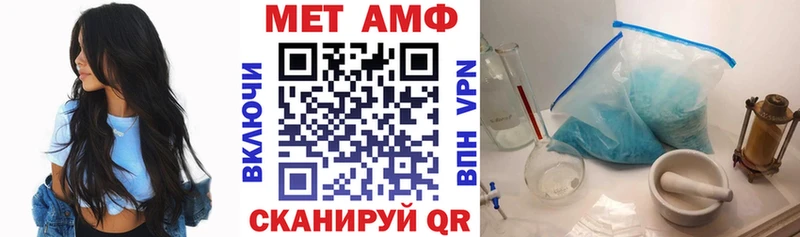 hydra рабочий сайт  цены   Верея  АМФ Розовый 
