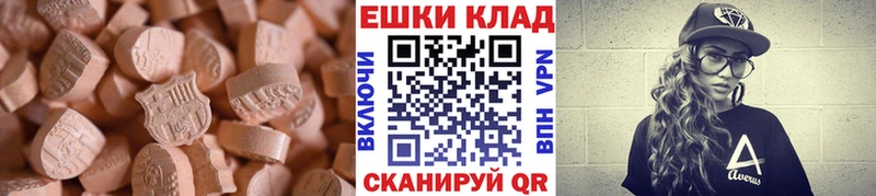 хочу   Верея  Экстази louis Vuitton 