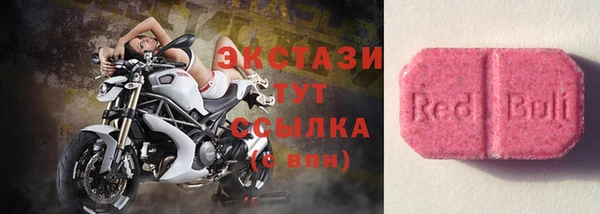 мдпв Нея