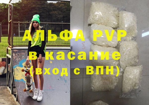 кокаин перу Белоозёрский