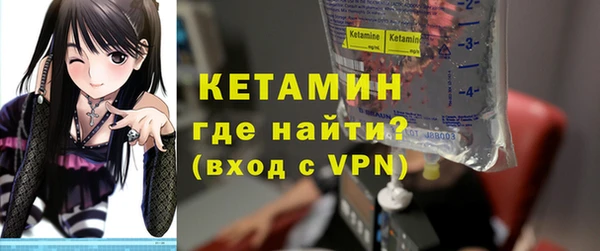 соль ск Белокуриха