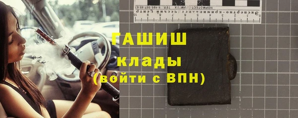 MESCALINE Балабаново