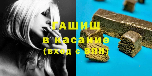 MESCALINE Балабаново