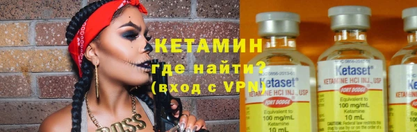 хмурый Нефтекумск