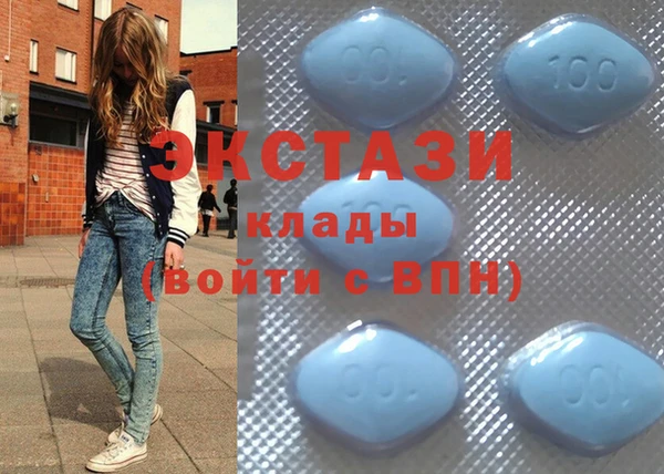 MESCALINE Балабаново