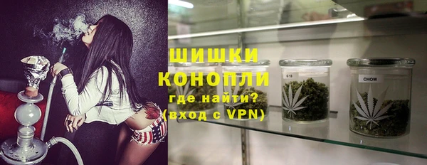 кокаин перу Белоозёрский