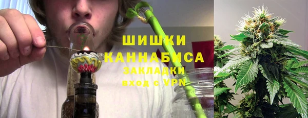 MESCALINE Балабаново