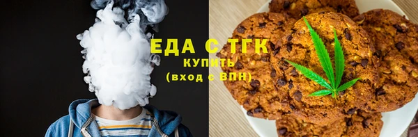 кокаин перу Белоозёрский