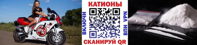 hydra ссылка  Верея  МЯУ-МЯУ мука 