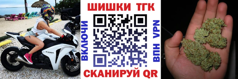 купить   Верея  мориарти телеграм  Канабис Ganja 